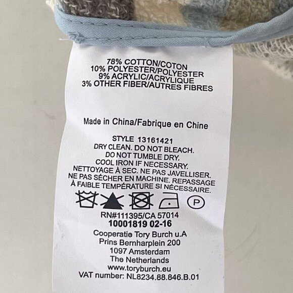 Tory Burch Mini Fringed Boho Dress 10 Ivory Sleeveless Cotton Sheath Stripe - Picture 13 of 14